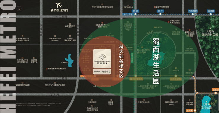 项目【揭秘!楼面价背后的真相】AG真人百家家乐APP云缦朗境(图5) 项目【揭秘!楼面价背后的真相】AG真人百家家乐APP云缦朗境(图5)