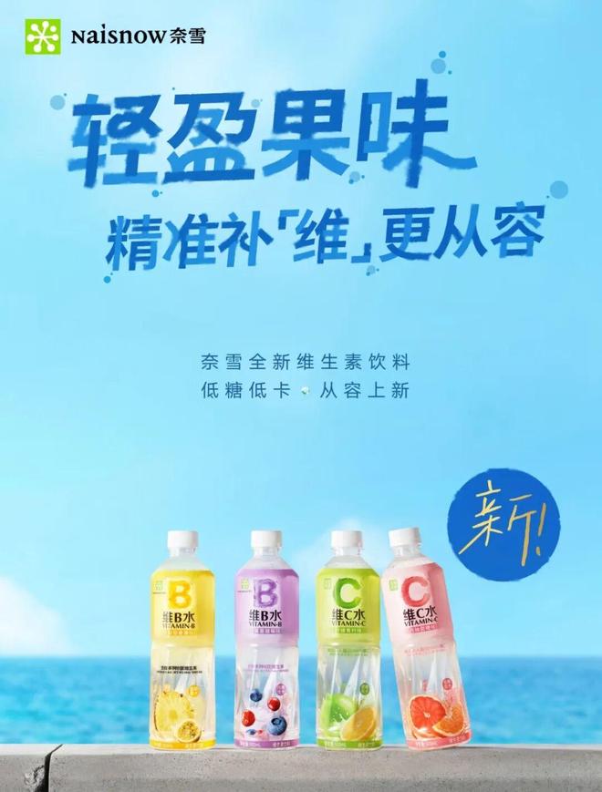 青梅水」德芙×东阿阿胶上新「阿胶黑巧克力」一周热闻AG真人app均瑶健康×盒马推出「J26百亿活菌(图2)