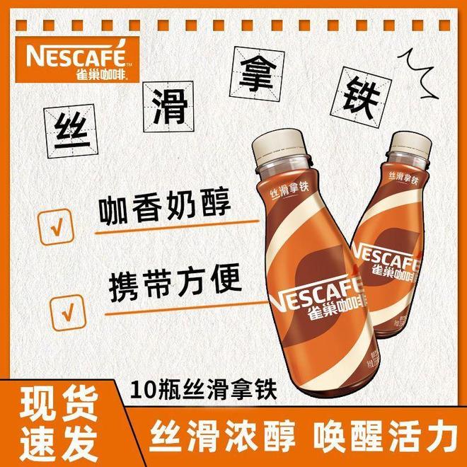 解锁咖啡爱好者的全场景解决方案AG真人旗舰厅从手冲到即饮：