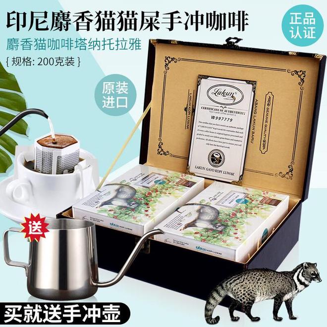 啡来啦夏日解暑必备！AG真人游戏平台冰咖(图3)