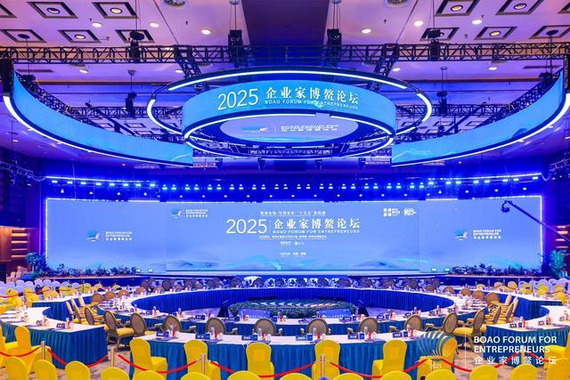 席企业家博鳌论坛战马六个新口味首次亮相AG真人平台app华彬