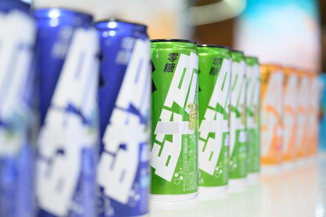 席企业家博鳌论坛战马六个新口味首次亮相AG真人平台app华彬集团连续5年出(图2)